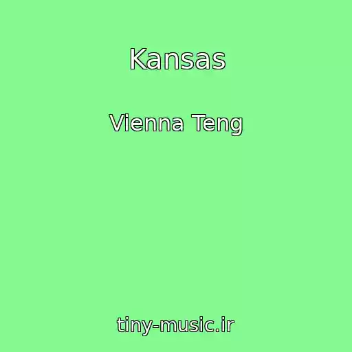 کاور آهنگ Kansas از Vienna Teng