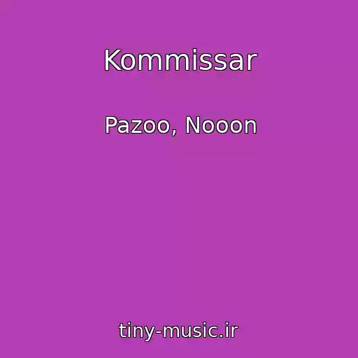 کاور آهنگ Kommissar از Pazoo, Nooon