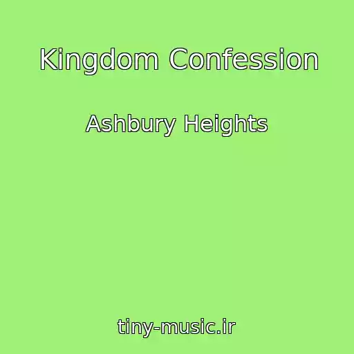 کاور آهنگ Kingdom Confession از Ashbury Heights