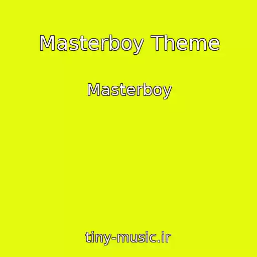 کاور آهنگ Masterboy Theme از Masterboy