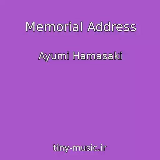 کاور آهنگ Memorial Address از Ayumi Hamasaki