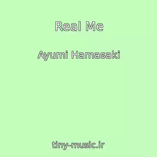 کاور آهنگ Real Me از Ayumi Hamasaki