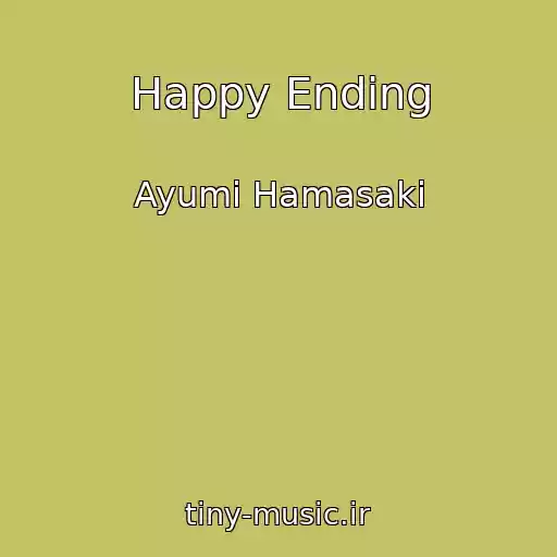 کاور آهنگ Happy Ending از Ayumi Hamasaki