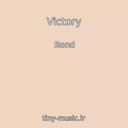 کاور آهنگ Victory از Bond
