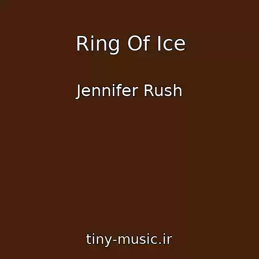 کاور آهنگ Ring Of Ice از Jennifer Rush