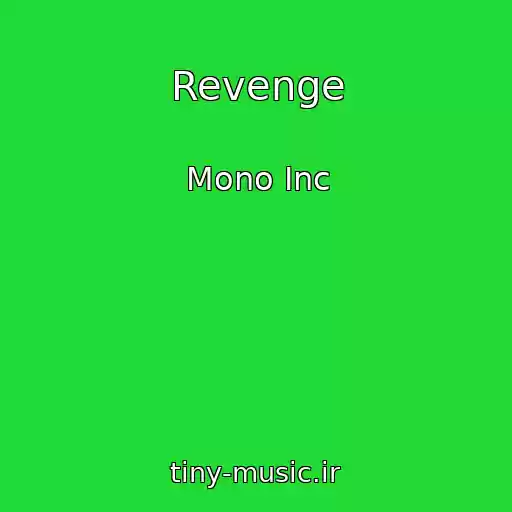 کاور آهنگ Revenge از Mono Inc