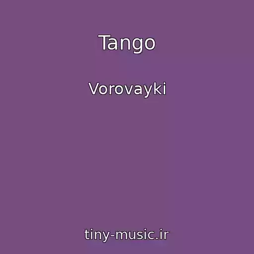 کاور آهنگ Tango از Vorovayki