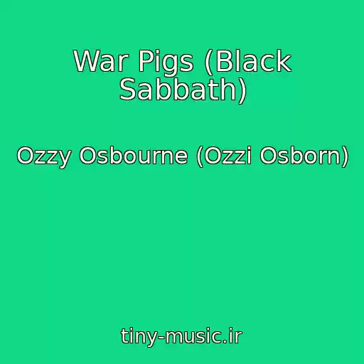 کاور آهنگ War Pigs (Black Sabbath) از Ozzy Osbourne (Ozzi Osborn)