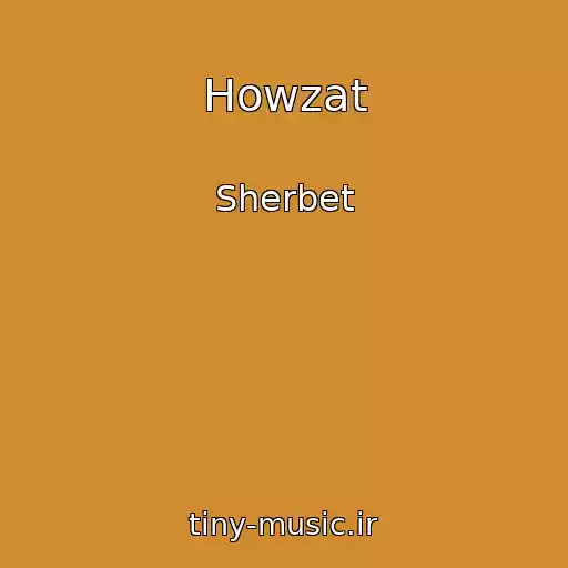 کاور آهنگ Howzat از Sherbet