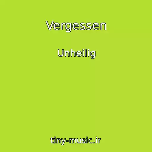 کاور آهنگ Vergessen از Unheilig