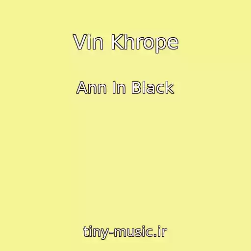 کاور آهنگ Vіn Khrope از Ann In Black