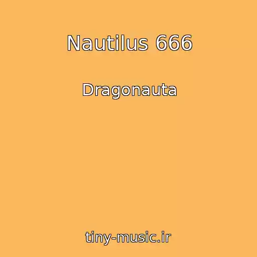 کاور آهنگ Nautilus 666 از Dragonauta
