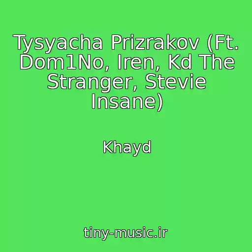 کاور آهنگ Tysyacha Prizrakov (Ft. Dom1No, Iren, Kd The Stranger, Stevie Insane) از Khayd