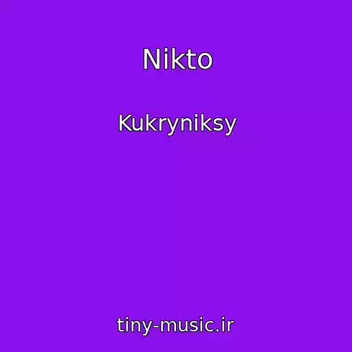 کاور آهنگ Nikto از Kukryniksy