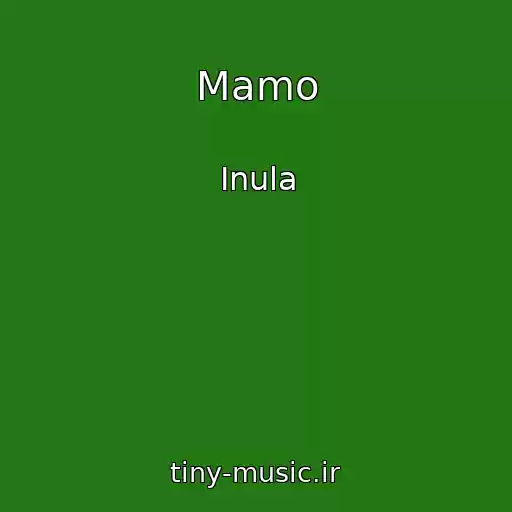 کاور آهنگ Mamo از Іnula