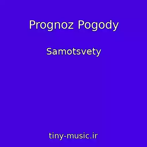 کاور آهنگ Prognoz Pogody از Samotsvety