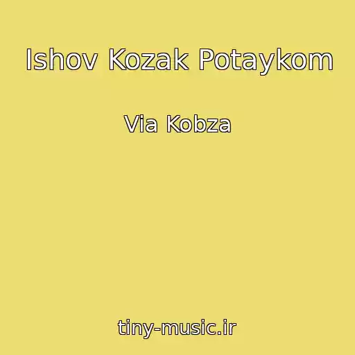 کاور آهنگ Ishov Kozak Potaykom از Via Kobza