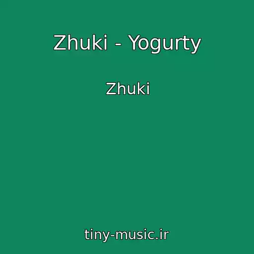 کاور آهنگ Zhuki - Yogurty از Zhuki