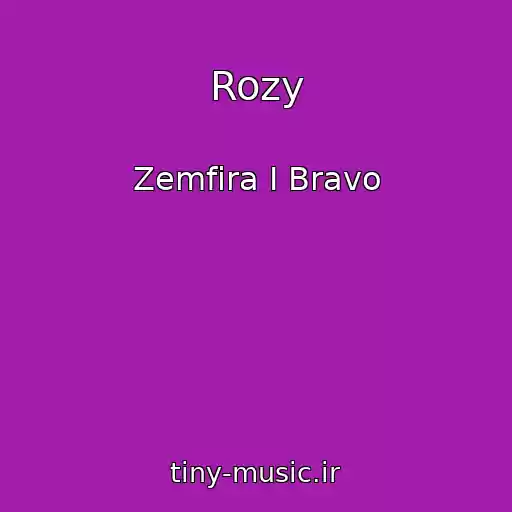 کاور آهنگ Rozy از Zemfira I Bravo