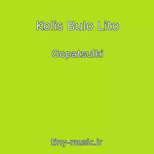 کاور آهنگ Kolis Bulo Lіto از Gopatsulki