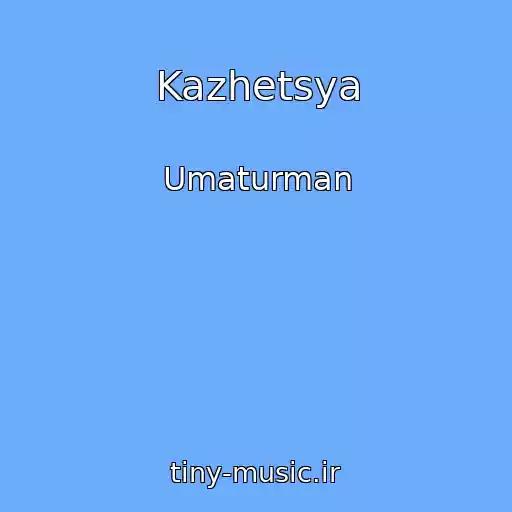 کاور آهنگ Kazhetsya از Umaturman