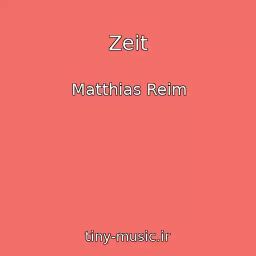 کاور آهنگ Zeit از Matthias Reim