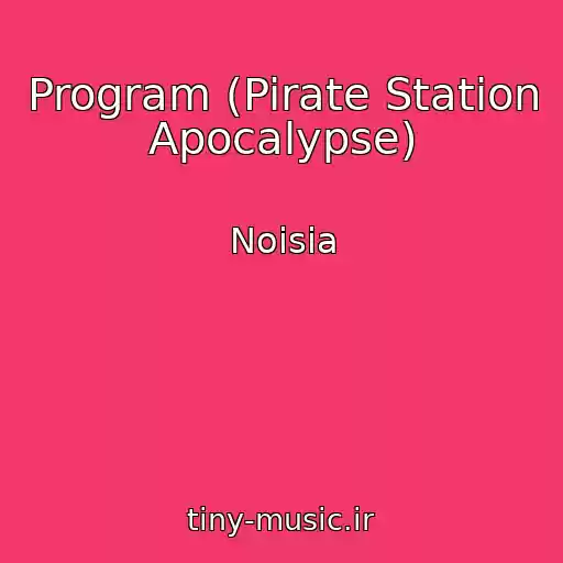 کاور آهنگ Program (Pirate Station Apocalypse) از Noisia