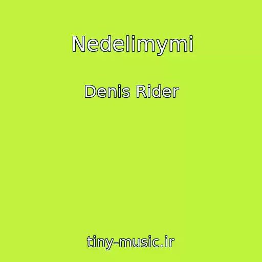 کاور آهنگ Nedelimymi از Denis Rider