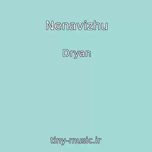 کاور آهنگ Nenavizhu از Dryan