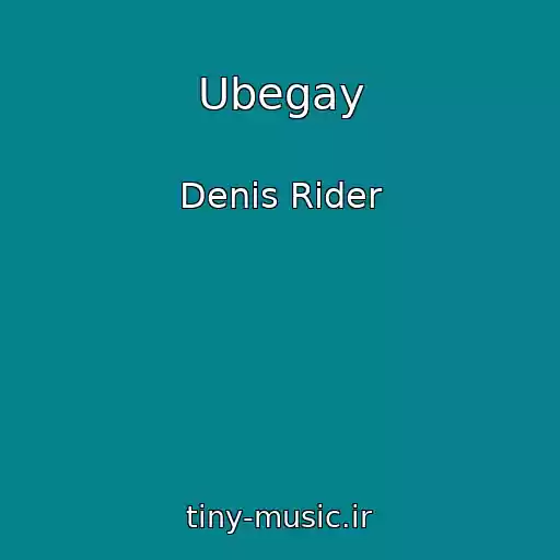 کاور آهنگ Ubegay از Denis Rider