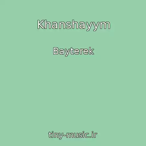 کاور آهنگ Khanshayym از Bayterek