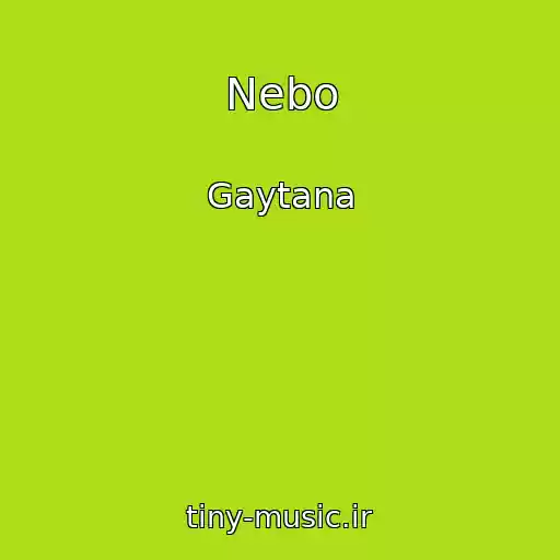 کاور آهنگ Nebo از Gaytana