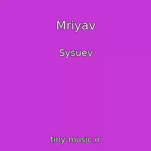 کاور آهنگ Mrіyav از Sysuev