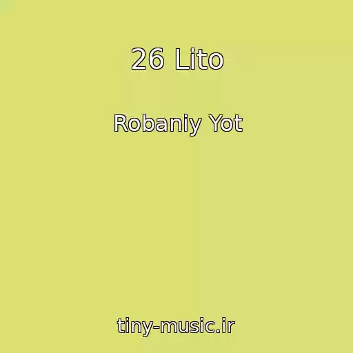 کاور آهنگ 26 Lіto از Robaniy Yot