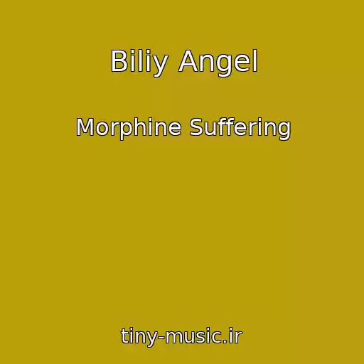 کاور آهنگ Bіliy Angel از Morphine Suffering