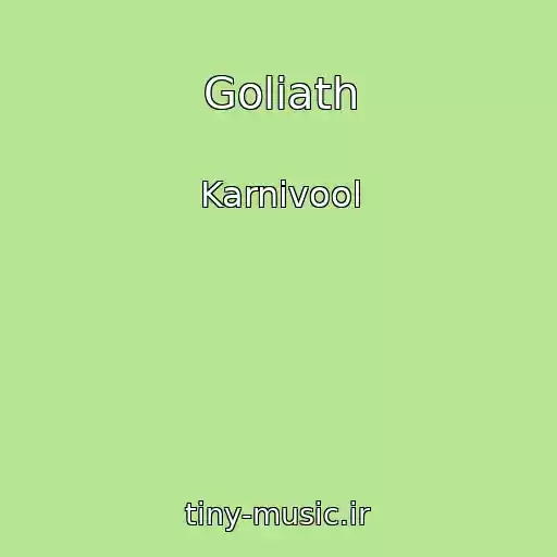 کاور آهنگ Goliath از Karnivool
