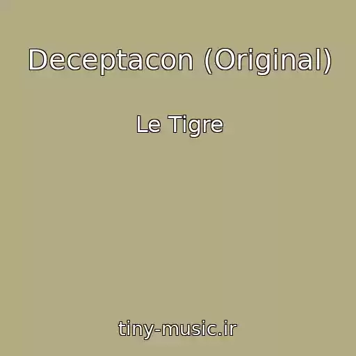 کاور آهنگ Deceptacon (Original) از Le Tigre