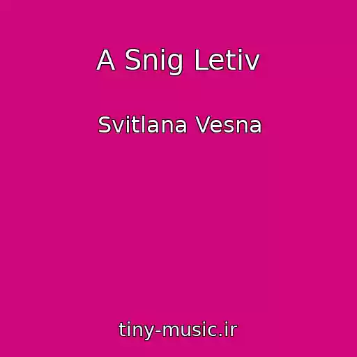 کاور آهنگ A Snіg Letіv از Svіtlana Vesna