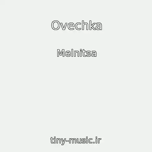 کاور آهنگ Ovechka از Melnitsa