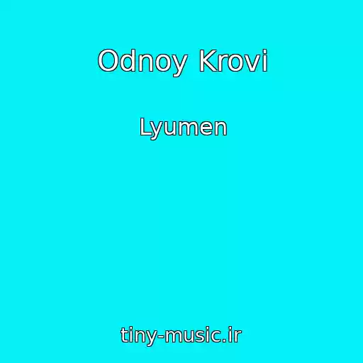 کاور آهنگ Odnoy Krovi از Lyumen