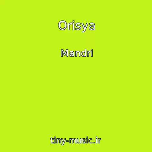 کاور آهنگ Orisya از Mandri