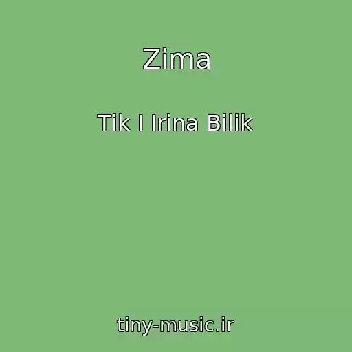 کاور آهنگ Zima از Tіk І Іrina Bіlik