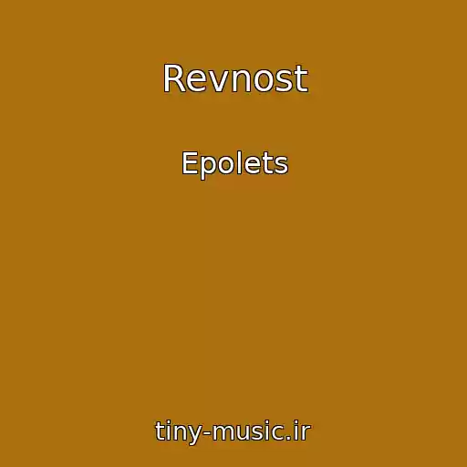 کاور آهنگ Revnost از Epolets