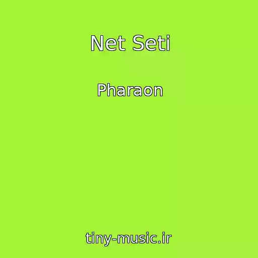 کاور آهنگ Net Seti از Pharaon