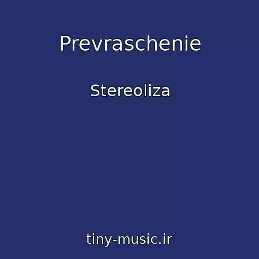 کاور آهنگ Prevraschenie از Stereoliza