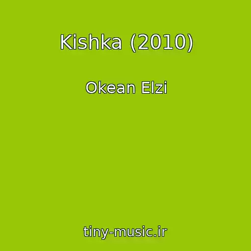 کاور آهنگ Kіshka (2010) از Okean Elzi