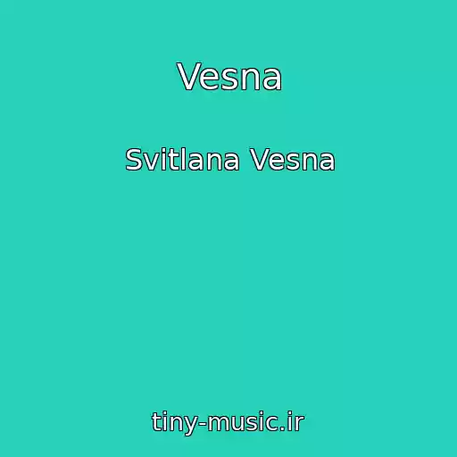 کاور آهنگ Vesna از Svіtlana Vesna