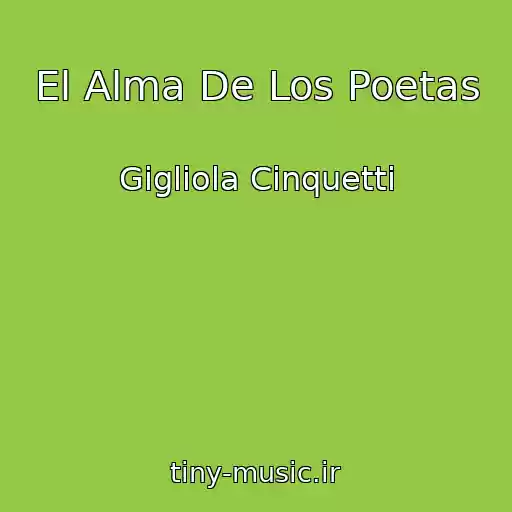 کاور آهنگ El Alma De Los Poetas از Gigliola Cinquetti