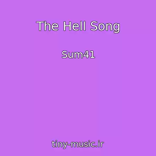 کاور آهنگ The Hell Song از Sum41