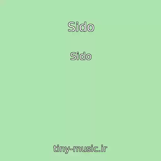 کاور آهنگ Sido از Sido